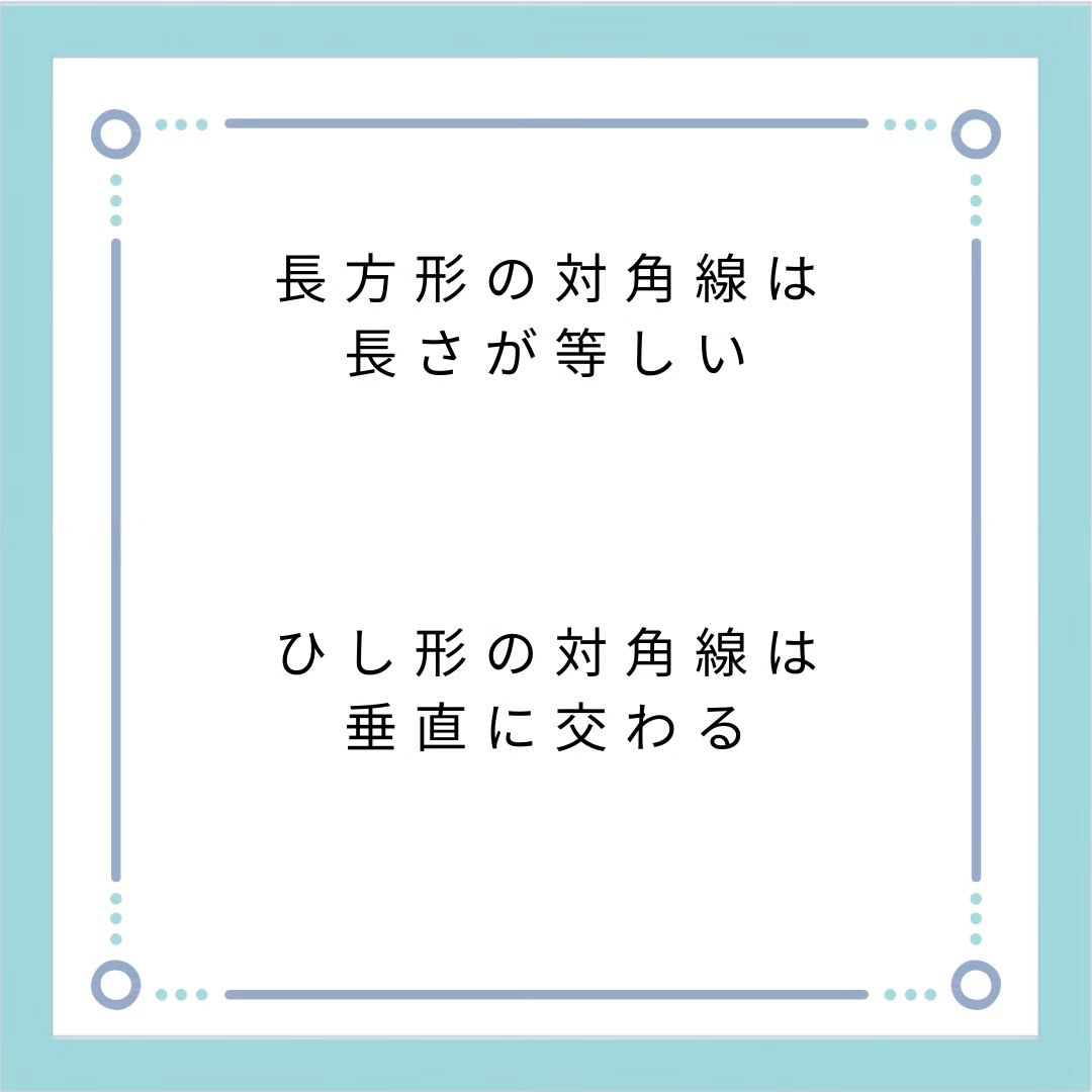 暗記シリーズ　