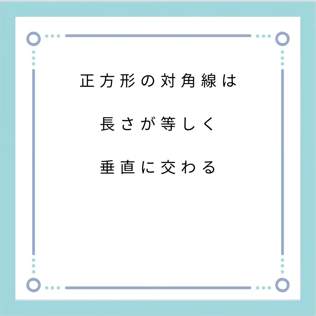 暗記シリーズ　