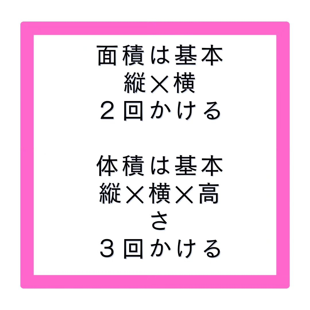 暗記シリーズ　