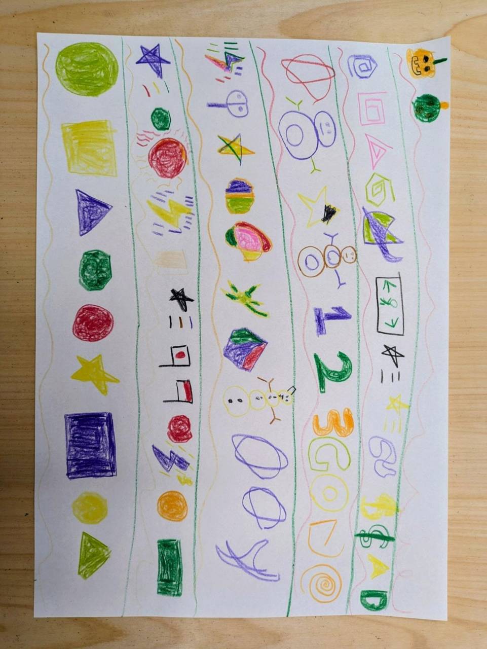 小学2年生国語 説明文