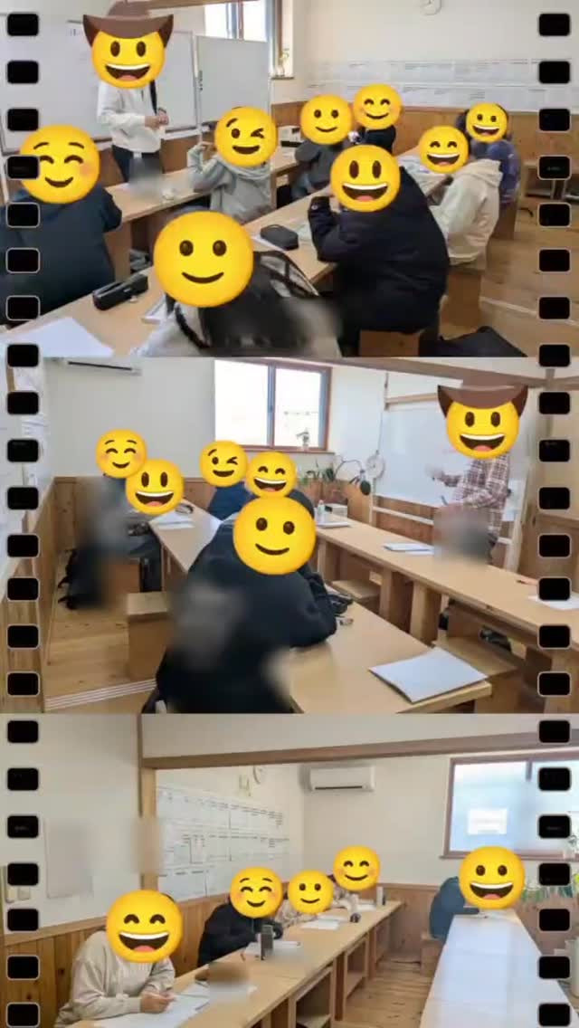 今年度、最後の学年末テストに向けて、